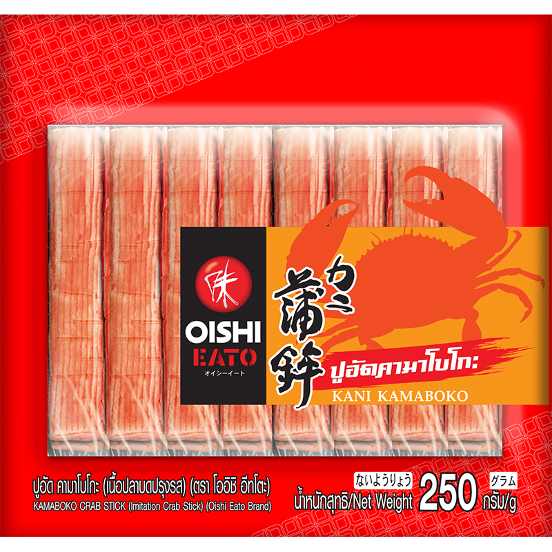 โออิชิ อีทโตะ ปูอัด คามาโบโกะ